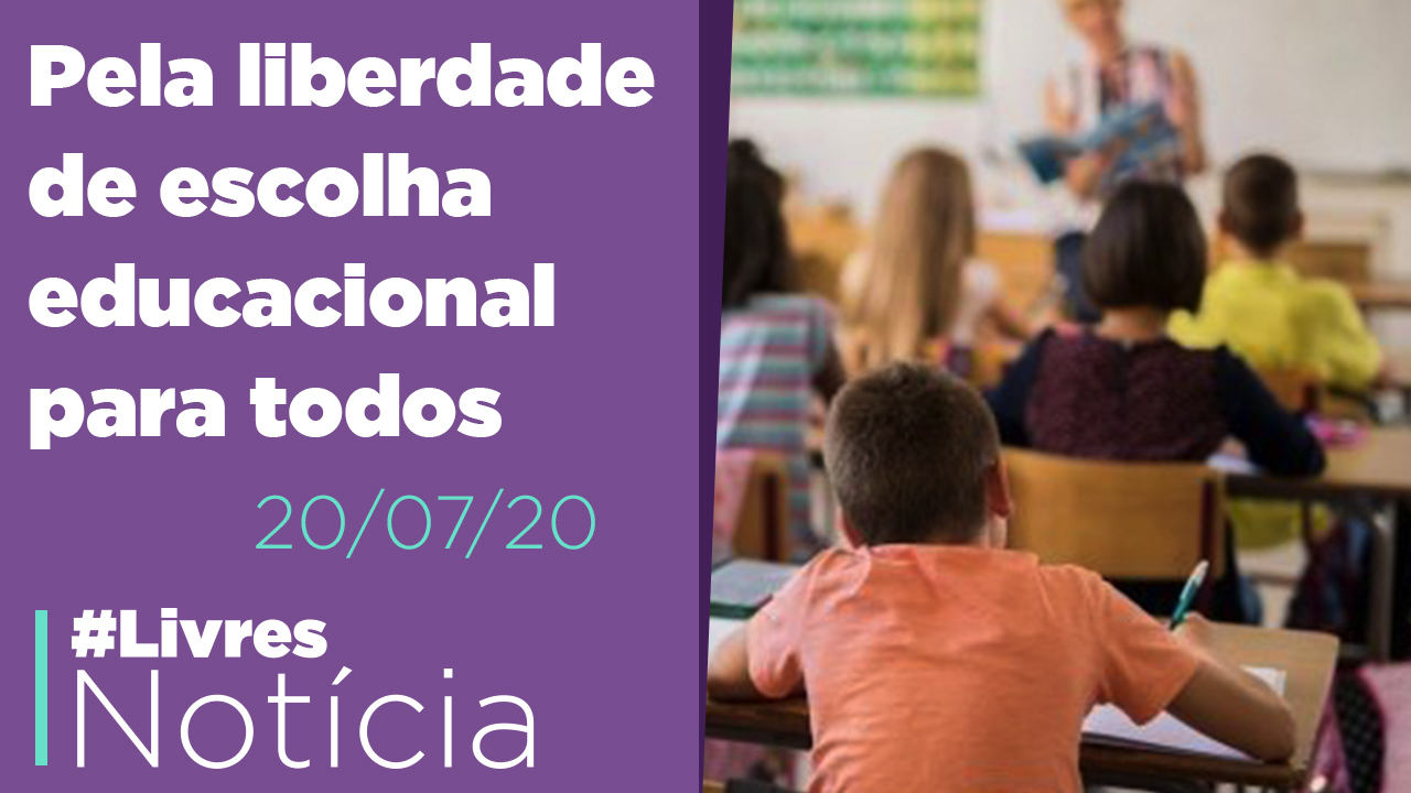 Fundeb