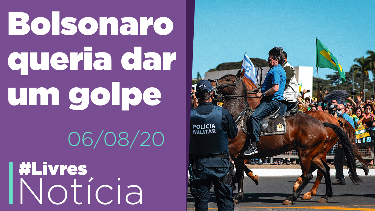 Golpe frustrado, Dossiê, Estratégia e processo contra a verdade