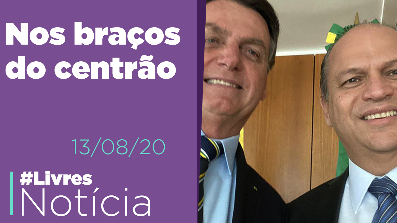 Novo líder, Debandada, Racismo na justiça