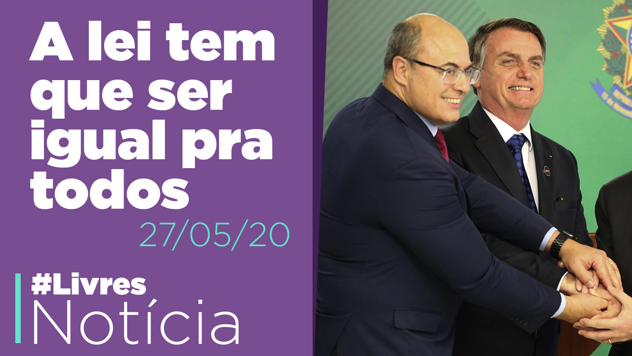 Witzel, Polícia Federal, Liberdade de imprensa e manobra no DF